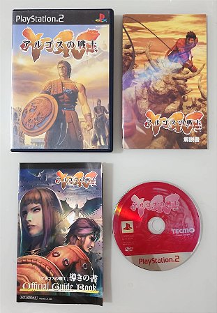 Argus no Senshi - PS2 ( USADO )