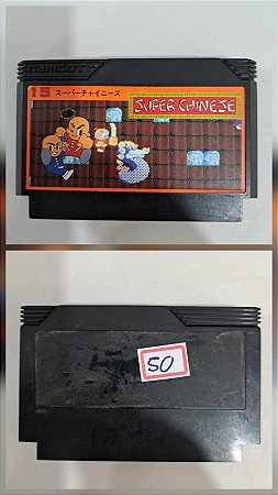 Super Chinese - Famicom ( USADO )
