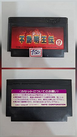 Fudou Myououden Espada Demoníaca - Famicom ( USADO )