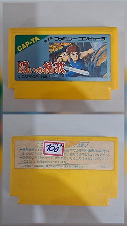 Trojan - Tatakai no banka - Famicom ( USADO )
