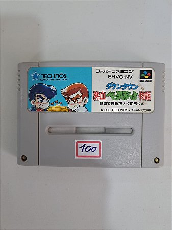 Downtown nekketsu baseball Monogatari - Super Famicom ( USADO )