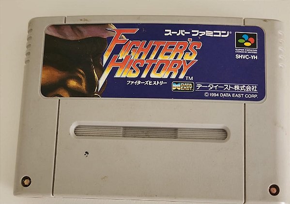 Fighters History - Super Famicom ( USADO )
