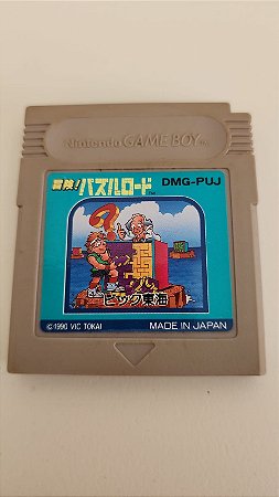 Bouken Puzzle Road - Game Boy ( USADO )