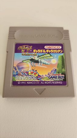 Galaga & Galaxian - Game Boy ( USADO )