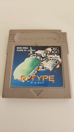 R-type - Game Boy ( USADO )