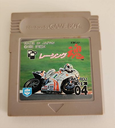 Racing Damashii - Game Boy ( USADO )