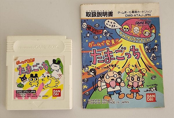 Tamagotchi - Game Boy ( USADO )