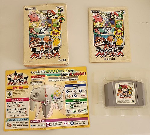 Super Smash Bros CIB - Nintendo 64 ( USADO )