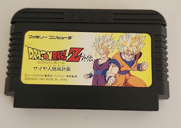 Dragon Ball Z Gaiden Saiyajin Zetsumetsu Keikaku - Famicom Family Computer  Nintendinho ( USADO )