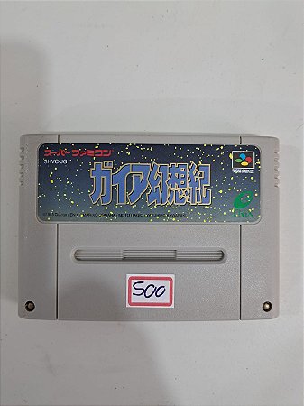 Illusion Of Time Gaia Gensoki - Super Famicom ( USADO )