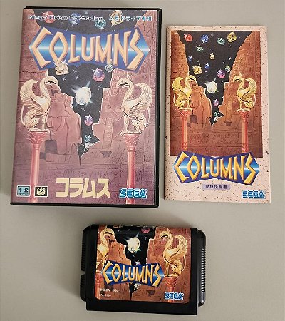 Columns CIB - Mega Drive ( USADO )