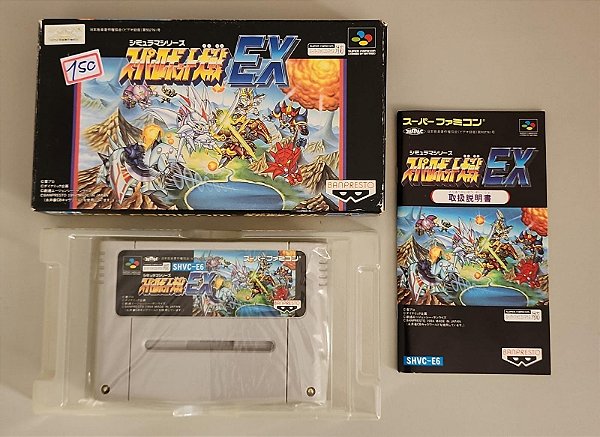Super Robot Taisen EX CIB - Super Famicom ( USADO )