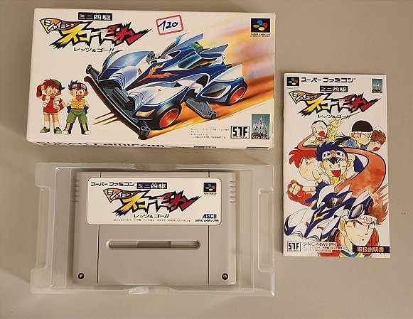 Shining Scorpion CIB - Super Famicom ( USADO )