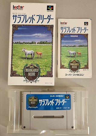 Thoroughbred Breeder CIB - Super Famicom ( USADO )