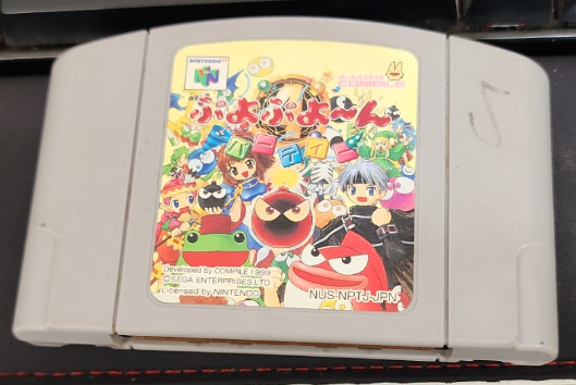 Puyo Puyo~n Party - Nintendo 64 ( USADO )