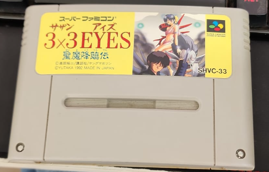 3x3 Eyes Seima Kourinden - Super Famicom ( USADO )