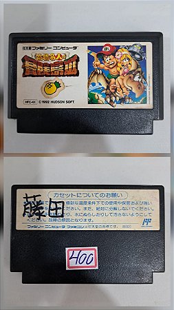 Adventure Island 3 - FAMICOM ( USADO )