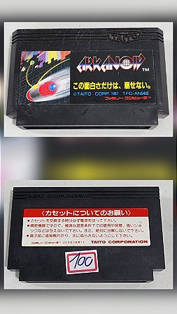 Arkanoid - Famicom ( USADO )
