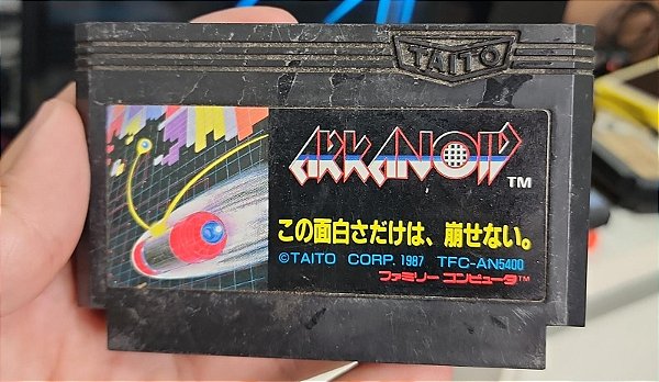 Arkanoid - Famicom ( USADO )
