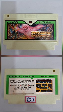 Spelunker - Famicom Family Computer Nintendinho ( USADO )