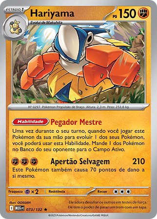 Hariyama (073/132) ( Rara - Megaevolução NM )