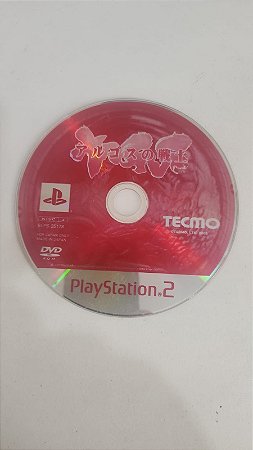 ARGUS NO SENSHI - PS2 ( USADO SO O CD )