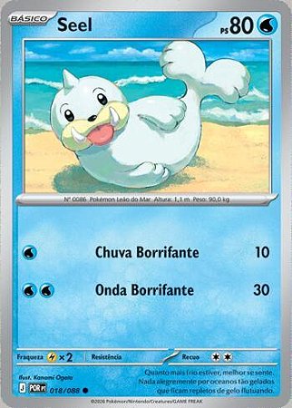 Seel (018/88) ( Normal - Equilibrio Perfeito NM )