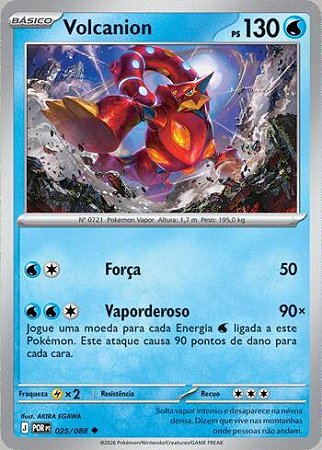 Volcanion (025/88) ( Normal - Equilibrio Perfeito NM )
