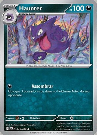 Haunter (049/88) ( Normal - Equilibrio Perfeito NM )