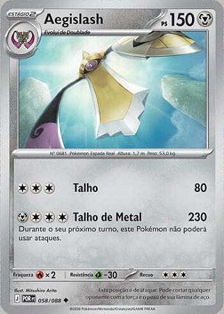 Aegislash (058/88) ( Reverse Foil - Equilibrio Perfeito NM )