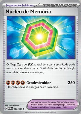 Núcleo de Memória (070/88) ( Normal - Equilibrio Perfeito NM )