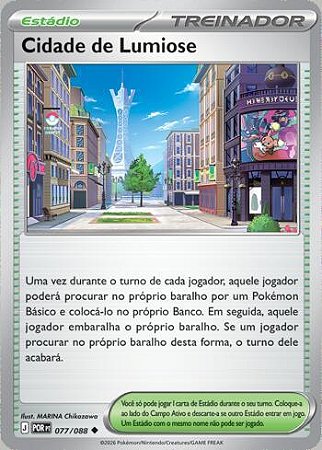 Cidade de Lumiose (077/88) ( Normal - Equilibrio Perfeito NM )