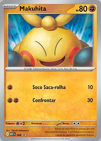 Makuhita (068/∞) ( Foil - Mega Evolution Promos NM )