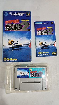 Super Kyotei 2 CIB - Super Famicom ( USADO )