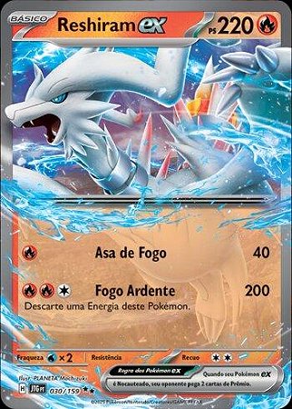 Reshiram ex (030/159) ( Foil - Amigos da Jornada NM )