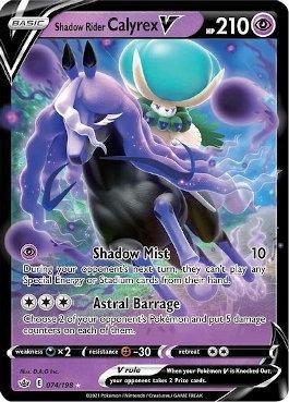 Calyrex Cavaleiro Espectral-V (74/198) ( Foil - Reinado Arrepiante NM )