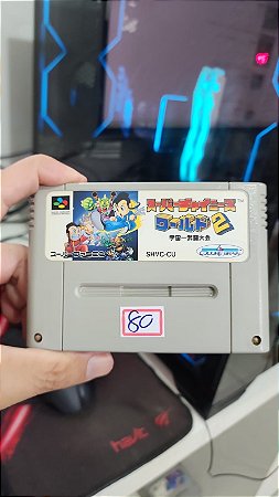 SUPER CHINESE WORLD 2 - Super Famicom ( USADO )