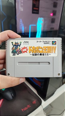 Densetsu no yuusha - Super Famicom ( USADO )