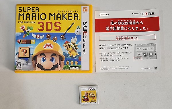 Super Mario Maker - Nintendo 3ds USADO
