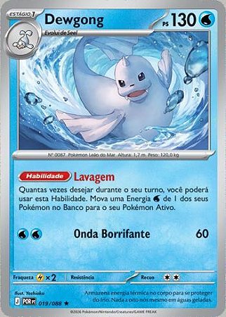 Dewgong (019/88) ( Reverse Foil - Equilibrio Perfeito NM )