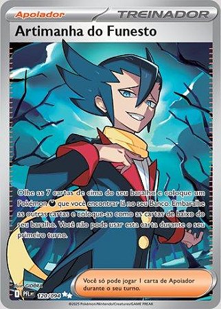 Artimanha do Funesto (120/094) ( Foil - Fogo Fantasmagorico NM )
