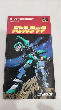 Manual Battle Tech - Super Famicom ( USADO )