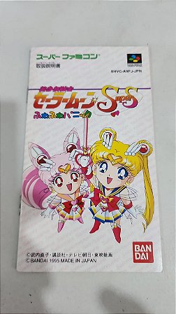 Manual Pretty Guardian Sailor Moon Ss - Super Famicom ( USADO )