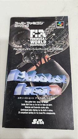 Manual Exhaust Heat 2 - Super Famicom ( USADO )