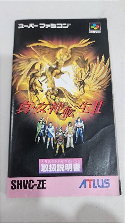 Manual Shin Megami Tensei 2 - Super Famicom ( USADO )