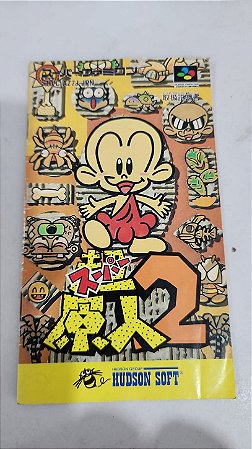 Manual Bonkers 2 - Super Famicom ( USADO )