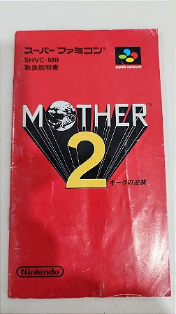 Manual Mother 2 - Super Famicom ( USADO )