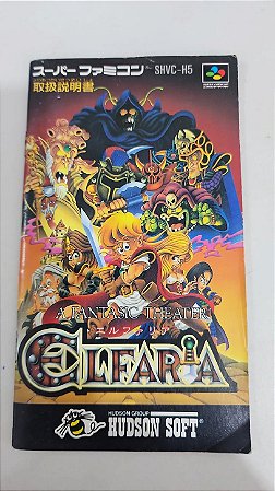 Manual Elfaria - Super Famicom ( USADO )