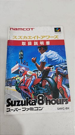 Manual Suzuka 8 Hours - Super Famicom ( USADO )