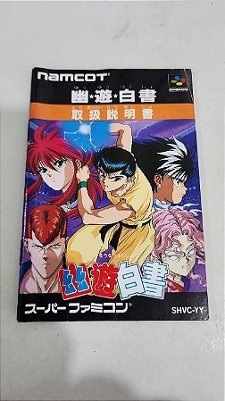 Manual Yu Yu Hakusho - Super Famicom ( USADO )
